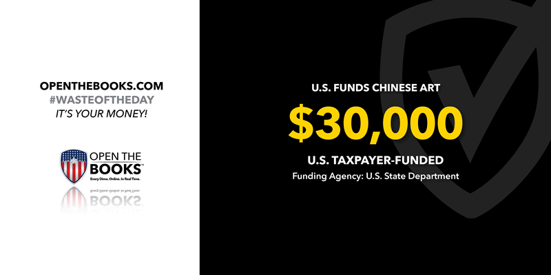 5_US_Funds_Chinese_Art